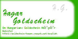 hagar goldschein business card